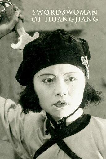 The Swordswoman of Huangjiang (1930) poster