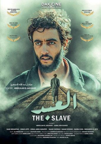 The Slave (2022) poster