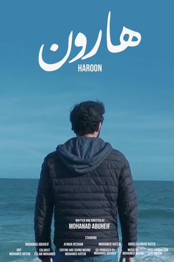 Haroon (2021) poster