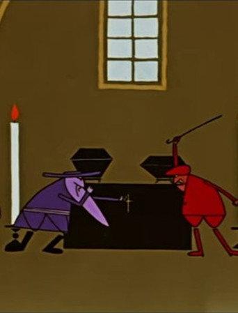 Vendetta (1966) poster