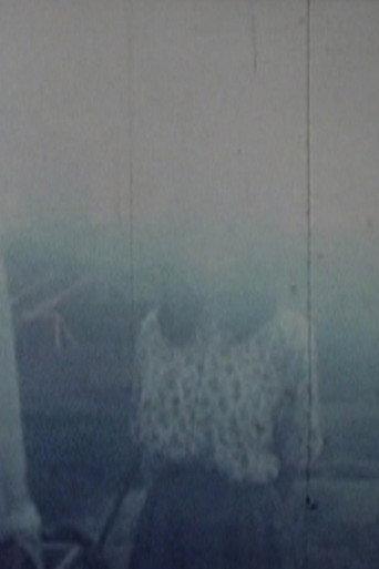 Film Passion '93 (1993) poster