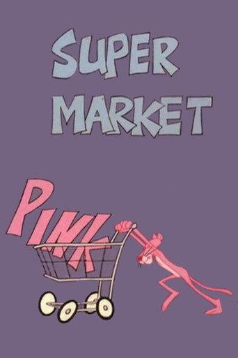 Supermarket Pink (1980) poster