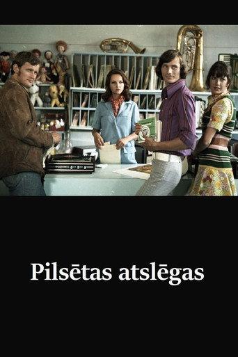 Keys of the City (1973) poster