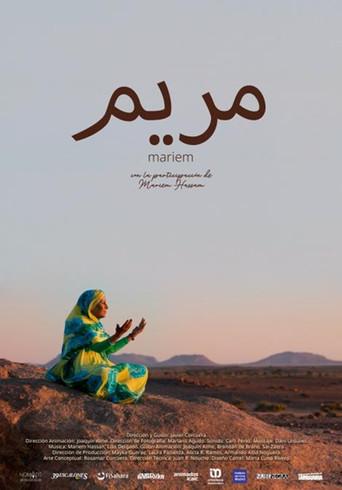 Mariem (2023) poster