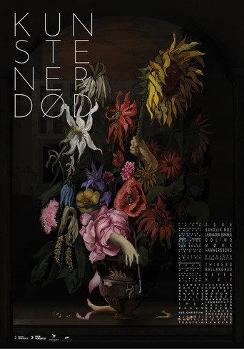 Art Is Dead (2023) poster
