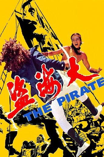 The Pirate (1973) poster