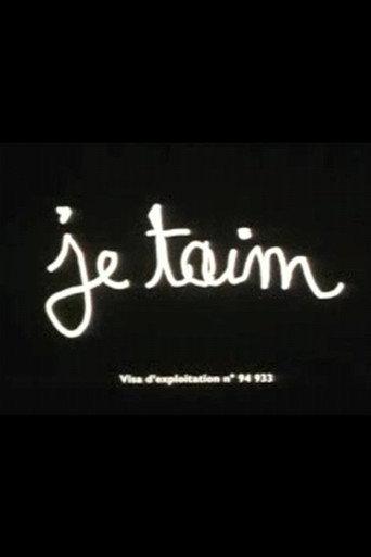 Je taim (1998) poster
