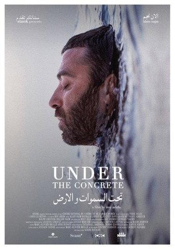 Under The Concrete (2020) poster