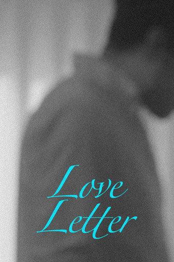 Love Letter () poster