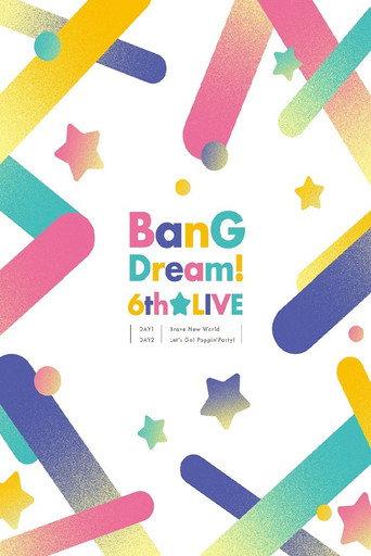 BanG Dream! 6th☆LIVE DAY2：Poppin’Party 「Let’s Go! Poppin’Party!」 (2018) poster