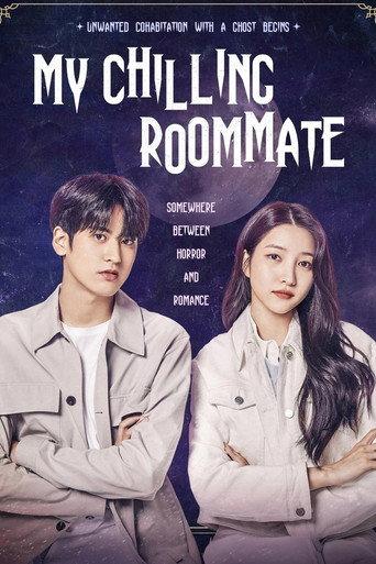 My Chilling Roommate (2022) poster