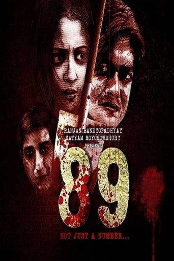 89 (2015) poster