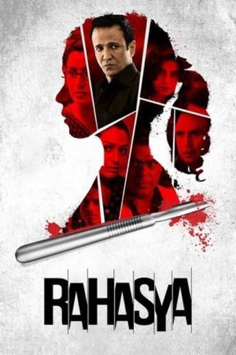 Rahasya (2015) poster