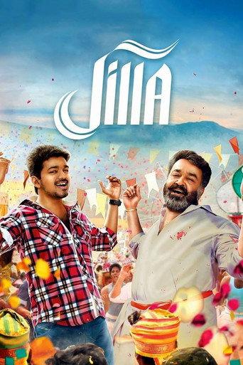 Jilla (2014) poster