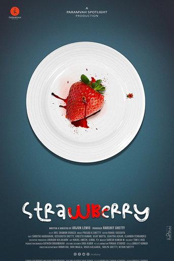 Strawberry () poster