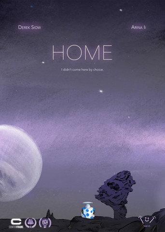 HOME (2026) poster