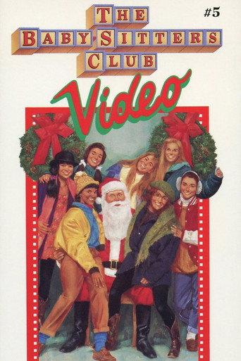 The Baby-sitters Special Christmas (1990) poster