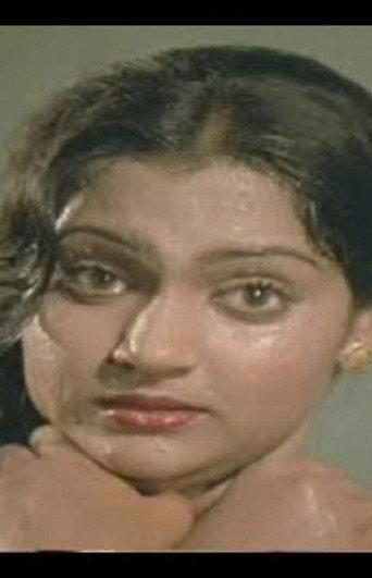 Moodu Mulla Bandham (1980) poster