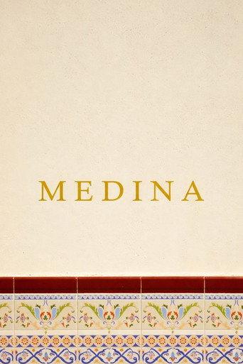 Medina (2025) poster