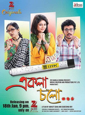 Ekla Cholo (2015) poster