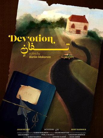 Devotion (2025) poster