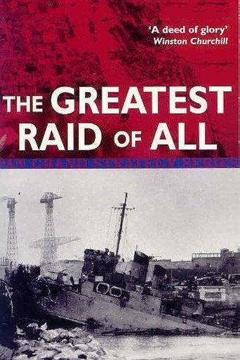 The Greatest Raid of All Time (2007) poster