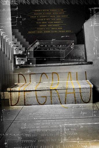 Step (2018) poster