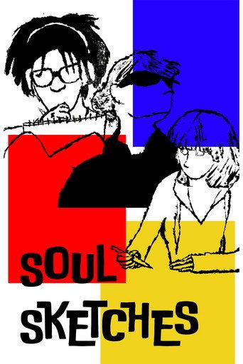 Soul Sketches (2025) poster