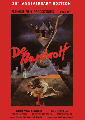 The Aardwolf (1985) poster