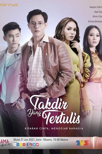Takdir Yang Tertulis (2020) poster