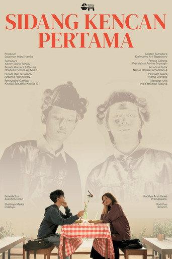 First Date Trial (2026) poster
