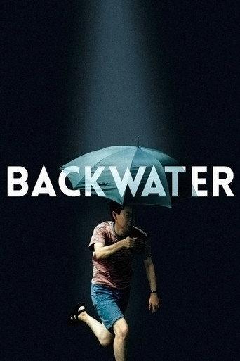 Backwater (2013) poster