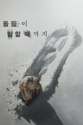 Until the Stones Speak (2024) poster