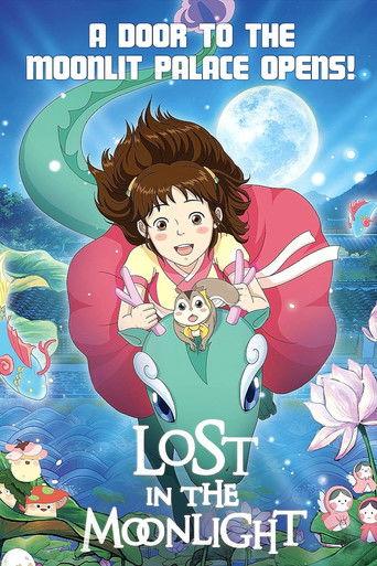 Lost in the Moonlight (2016) poster