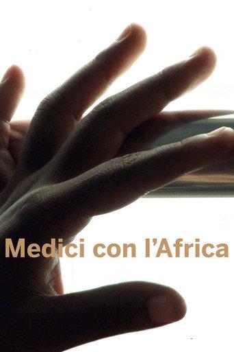 Medici con l'Africa (2012) poster