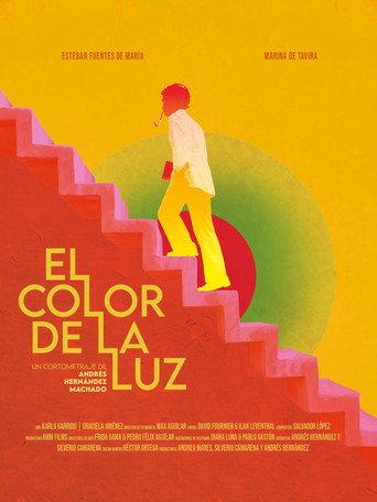 El Color de la Luz () poster