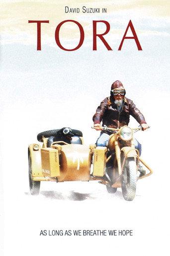 Tora () poster