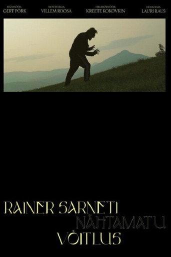 Rainer Sarnet’s The Invisible Fight (2023) poster