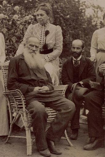 Leo Tolstoy and Ilya Ginzburg: A Double Portrait Against the Background of the Epoch (2014) poster