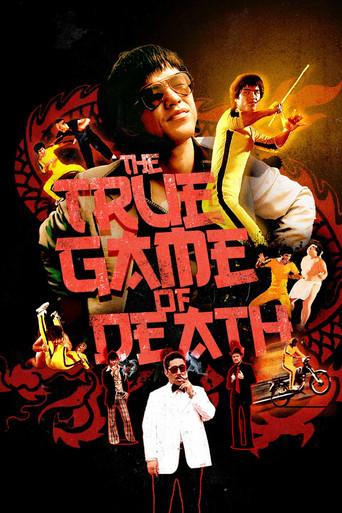 The True Game of Death (1978) poster