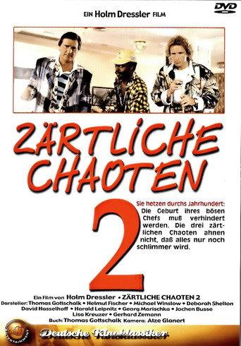 Three Crazy Jerks II (1988) poster