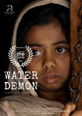 Water Demon () poster