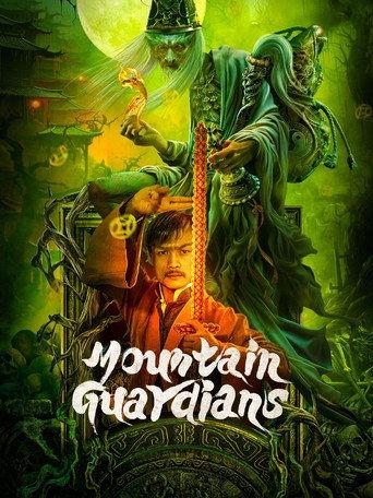 Mountain Guardians (2024) poster