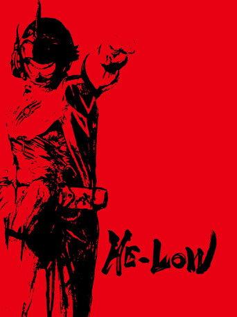 HE-LOW (2018) poster