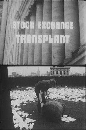 Stock Exchange Transplant (1969) poster