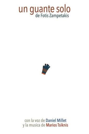 Only One Glove (2025) poster