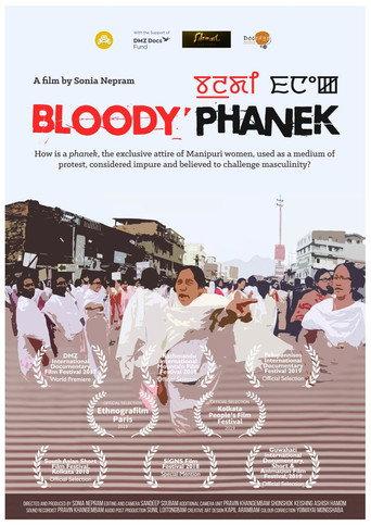 Bloody Phanek () poster
