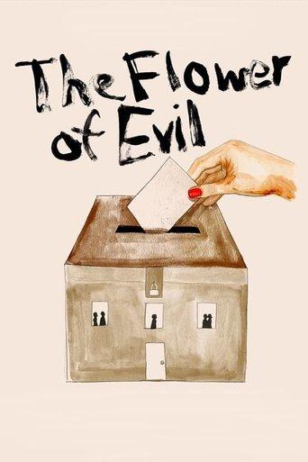 The Flower of Evil (2003) poster