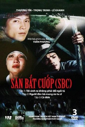 To Catch a Thief 1: I Am Not Born For Imprisonment (1988) poster