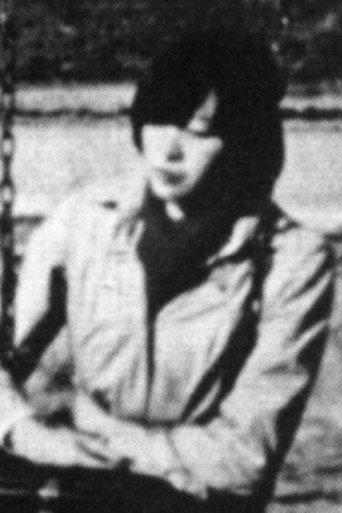 Wee Relation (1982) poster